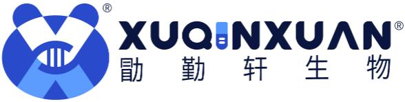 武漢勖勤軒生物技術(shù)有限公司